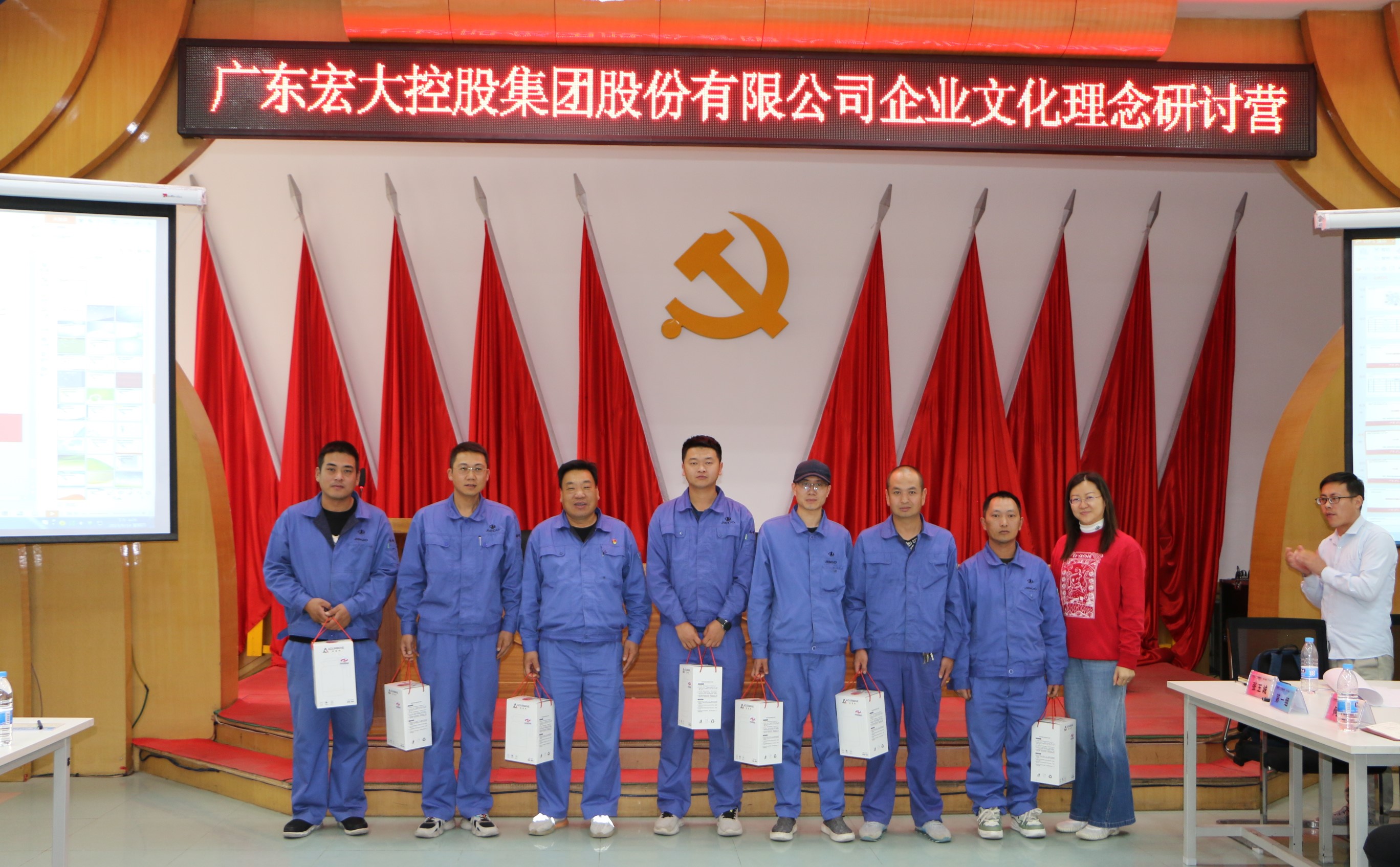 微信图片_20230920120210 gai.jpg
