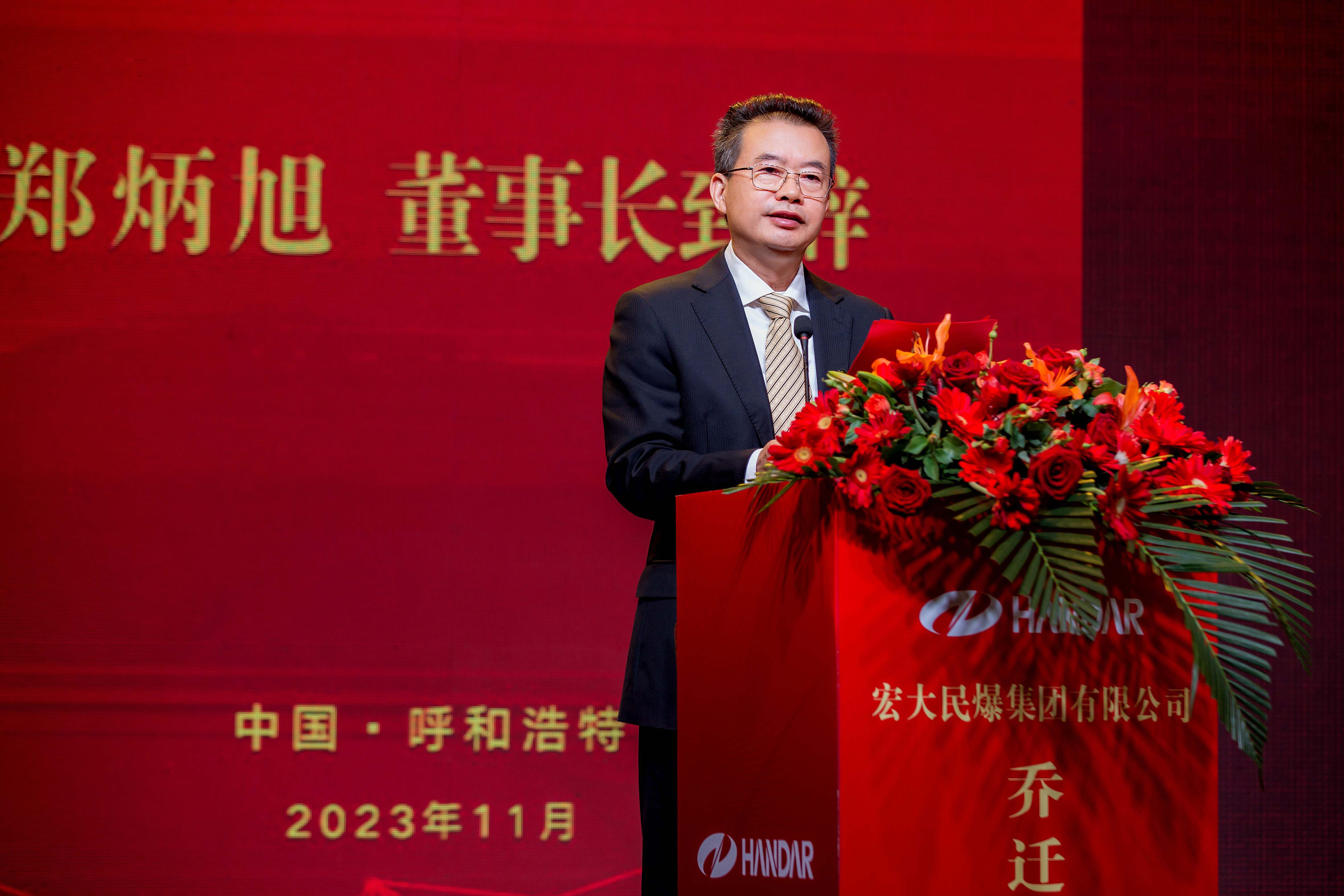微信图片_20231130162512(1).jpg
