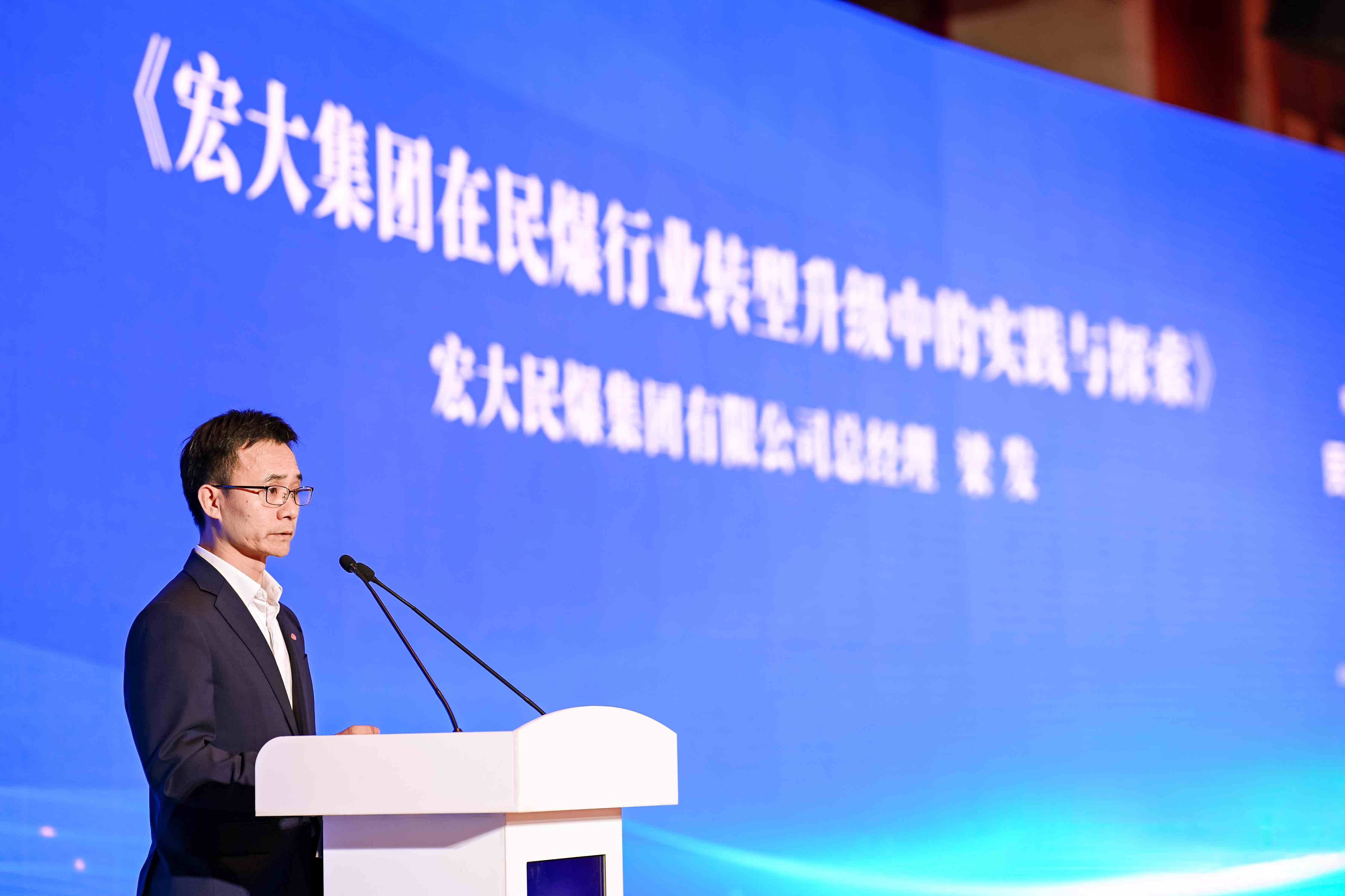 1222梁总东莞会议1.jpg