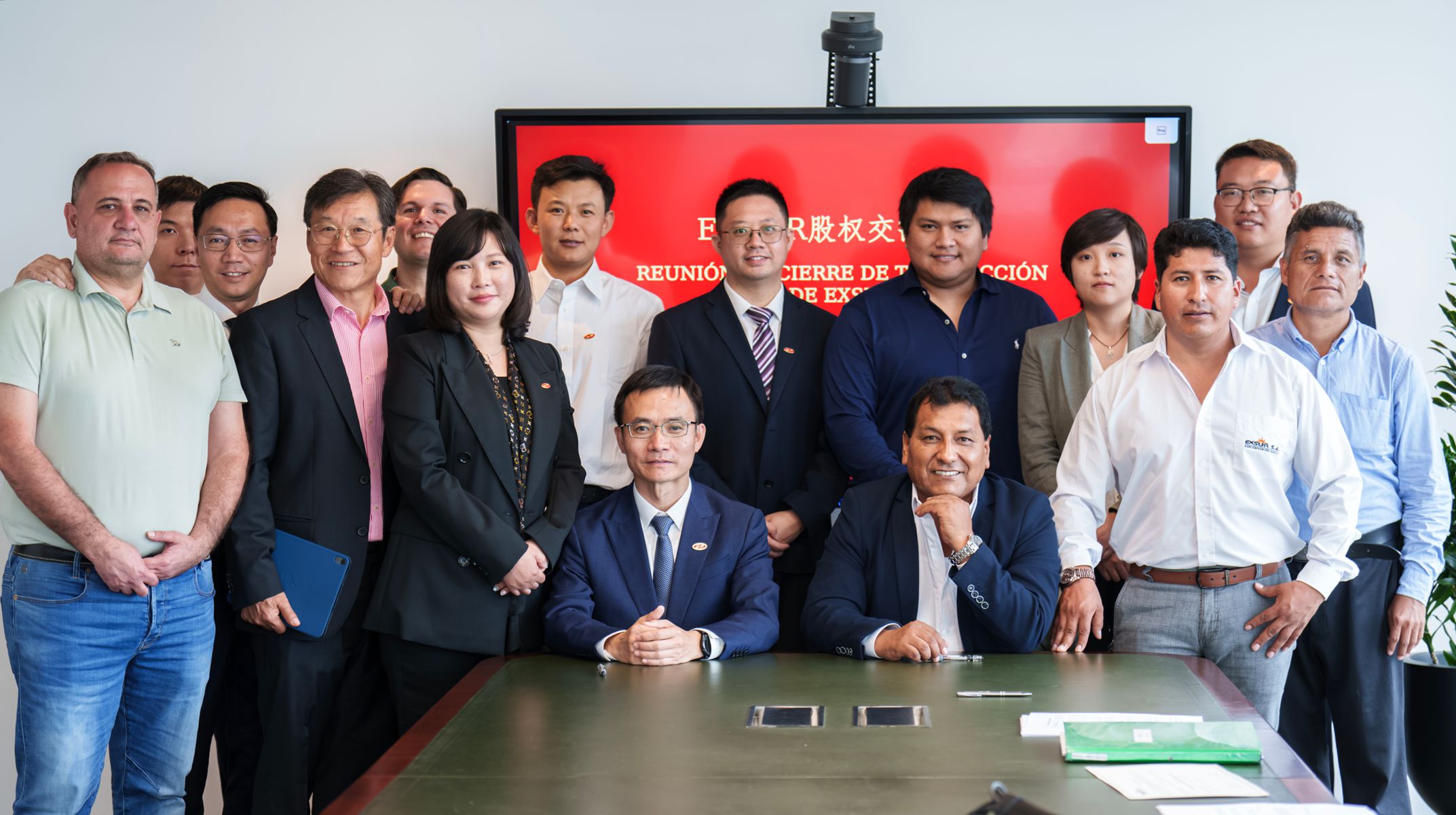 宏大民爆 | 首个海外并购项目股权交割仪式顺利举行