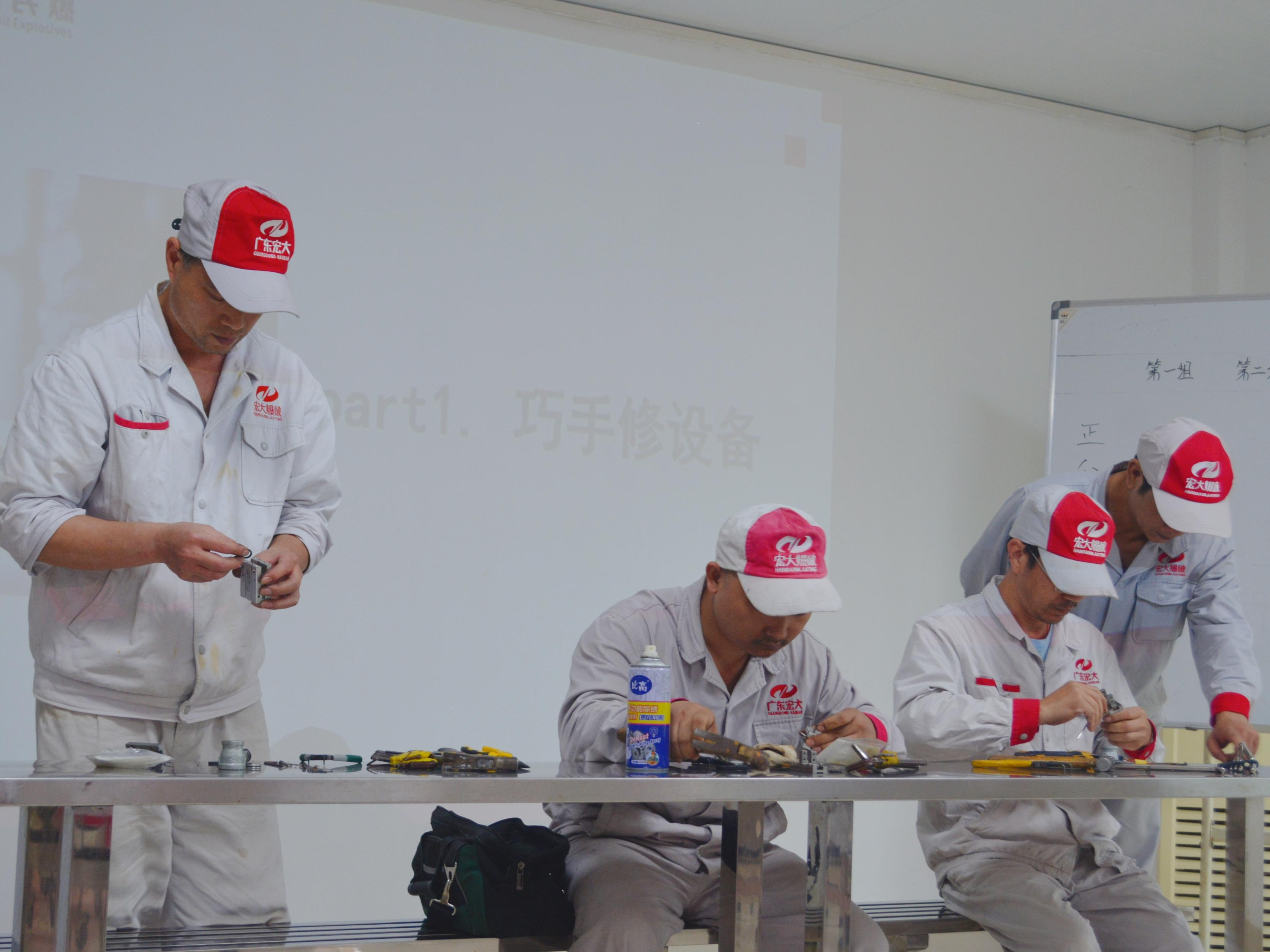 宏大民爆丨以培固本，筑牢全员安全思想防线